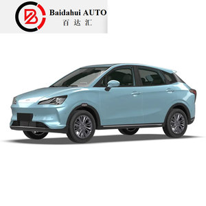 รถยนต์พลังงานใหม่ลดราคาพิเศษ ยี่ห้อจีน รถ SUV ขนาดเล็ก ขับเคลื่อนด้วยไฟฟ้าล้วน ระยะทางวิ่งไกล 301 กม. - Product Image 1