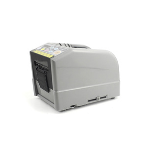 Máquina cortadora de cinta automática Zcut Zcut-9 275x175x230mm con función Gold Finger para uso en fábrica - Product Image 1