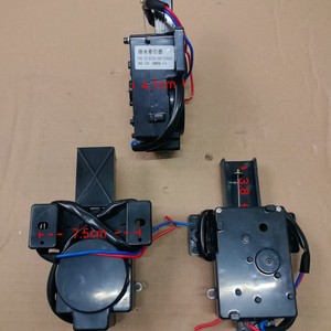 Actuador de desagüe para lavadora 220V 6c2 NTCZ001HC1LG para uso doméstico XQB75 M828 - Product Image 3