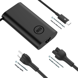 Backup 65W GaN <b>USB</b>-<b>C</b> Charger For Office Dell Devices, Unified Charging Standard, Convenient For Enterprise Management - Product Image 1