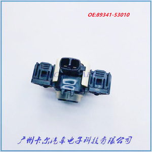 Sensor de aparcamiento trasero Toyota 89341-53010-C0 para Lexus 12V de rango estándar - Product Image 4
