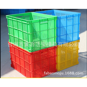 Molde de plástico para cestas de té, cajas de almacenamiento, cestas para ropa y verduras, moldeo por inyección de múltiples cavidades, artículos de uso diario - Product Image 1