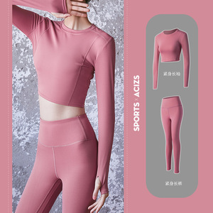 סתיו חורף אישה חמוד ארוך שרוול Tracksuits Slim Fit לרכוס מעיל למעלה + יוגה מכנסיים ריצה חליפות 3 חתיכה סט - Product Image 6