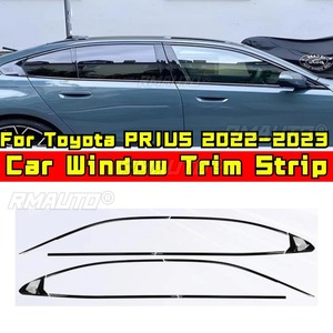 สำหรับ BMW ซีรีส์ 5 I5 ซีรีส์ 7 ปี 2024-2025 ชุดแต่งขอบกระจกแบบยาว ABS แถบตกแต่งกระจก ชุดแต่งตัวถังรถยนต์ อุปกรณ์ตกแต่งรถยนต์ - Product Image 1