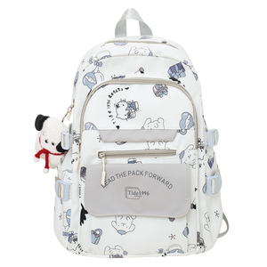<span class=keywords><strong>Mochila</strong></span> Estilo Coreano Casual para Estudiantes, Estilo Preppy, Simple, de una Pieza, Dropshipping 8828 - Product Image 1