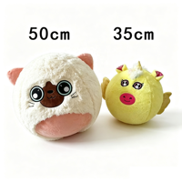 Mainan Bola Plush Tiup Lipat dengan Pompa Udara Manual, Mainan Hewan Kartun Boneka Tiup, Bola Pantul Plush untuk Bermain di Rumah