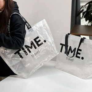 Miles Pp Dệt Mua Sắm Túi Polypropylene Biểu Tượng Tùy Chỉnh Chất Lượng Cao Tái Sử Dụng Mua Sắm Túi Nhiều Lớp Gấp Hàng Tạp Hóa Túi - Product Image 2