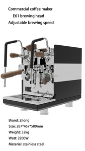 ZILONG 9 Bar Commercial Rotary Pump Espresso Machine E61 Professional Single Stainless Steel Pure Hotel Household Car - Product Image 2