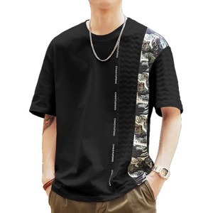 2025 verano hombres Casual todo-fósforo camiseta moda 240 gramos Patchwork estampado geométrico manga corta suelta ajuste para Tallas grandes - Product Image 5
