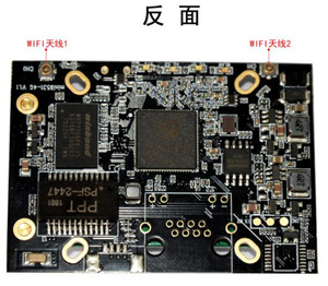 4G <span class=keywords><strong>Wifi</strong></span> Router PCB Bảng 4G Router Với Khe Cắm Thẻ Sim - Product Image 2