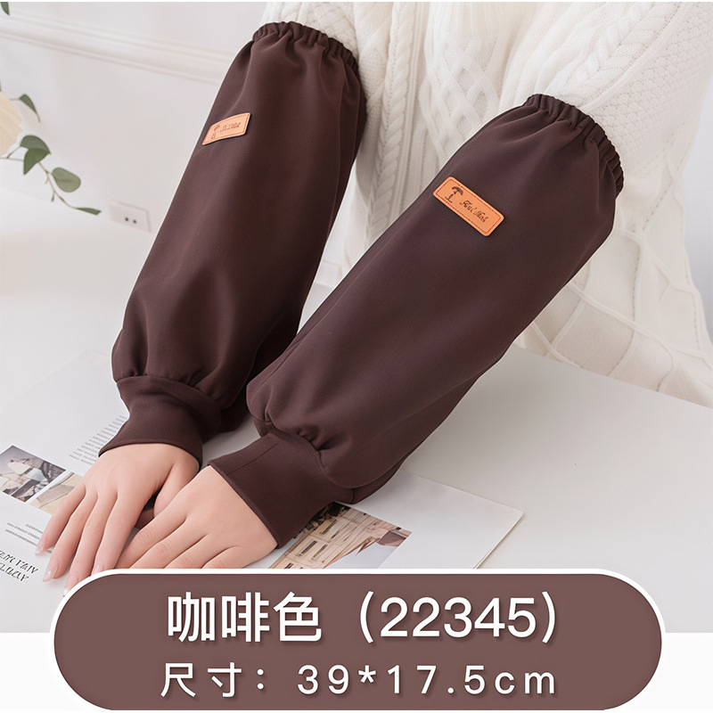 Leather label, brown