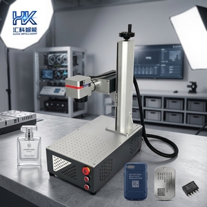 Machine de marquage laser UV optique Huike 355nm pour plastique, jade et agate, sans fissures ni bords brisés - Product Image 4