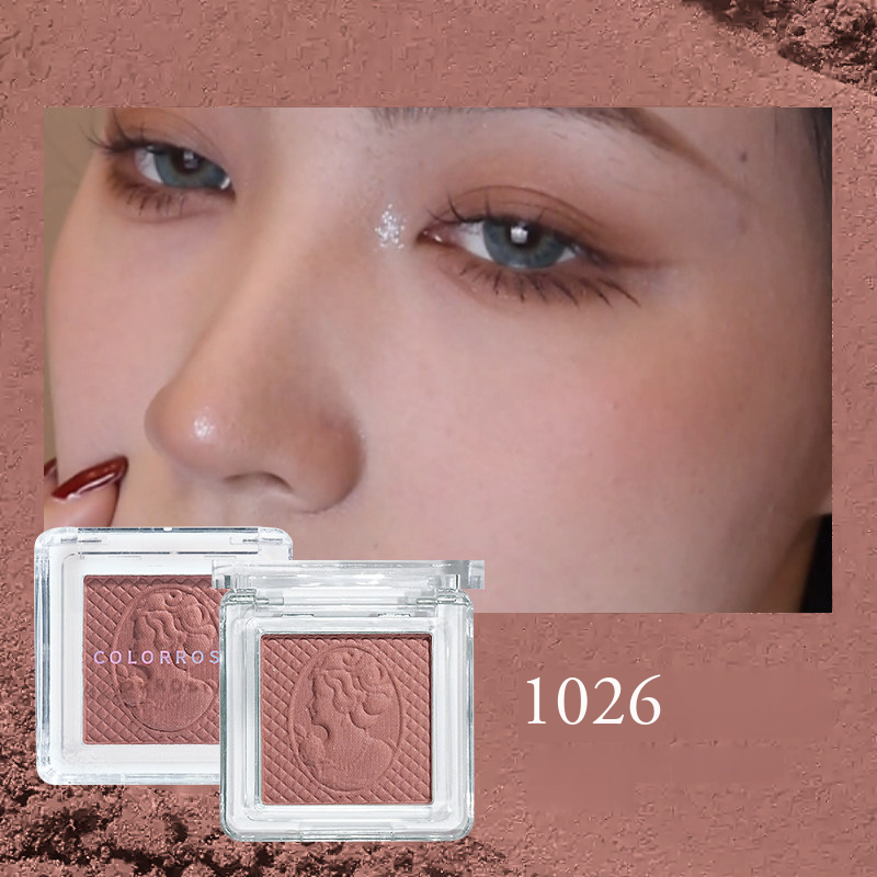CR1020 rose rouge - légèrement ivre, rose rouge sec - tempérament distinctif.