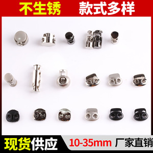 The Second Button Alloy Spring Buckles 181102 Durable For Shoes - Product Image 5