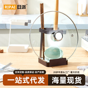 Ripai <b>Kitchen</b> <b>Storage</b> Rack Square Multi-functional Chopstick Spoon Pot Lid Holder With Stand Countertop Draining Rack - Product Image 5