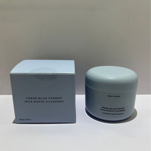 Crema Limpiadora Suave Arenciia, Fórmula a Base de Plantas, Limpiador Facial Hidratante y Calmante para el Cuidado de la Piel - Product Image 3