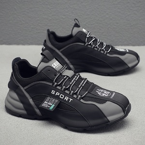 Zapatillas de hombre con cordones estilo europeo, transpirables de malla, con suela gruesa y plantilla oculta para aumentar la altura, estilo papá, ideales para verano. - Product Image 2