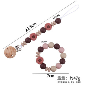 Vente en gros <span class=keywords><strong>de</strong></span> perles <span class=keywords><strong>de</strong></span> silicone <span class=keywords><strong>pour</strong></span> sucette <span class=keywords><strong>de</strong></span> bébé chaîne anti-perte sans BPA ensemble <span class=keywords><strong>de</strong></span> clips <span class=keywords><strong>de</strong></span> sucette en bois <span class=keywords><strong>pour</strong></span> anneau <span class=keywords><strong>de</strong></span> dentition <span class=keywords><strong>pour</strong></span> bébé - Product Image 5