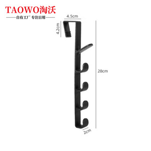 Taowo Over Door Hooks Multi Functional <b>Storage</b> <b>Rack</b> Black White Clip On Type <b>For</b> <b>Kitchen</b> Bathroom Dormitory Organization - Product Image 5