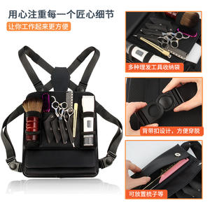 Bolsa de Pecho con Correa, Bolsa de Herramientas Multifuncional, Bolsa para Tijeras y Peines de Estilista, Bolsa de Almacenamiento para Cortadora Eléctrica de Peluquería, Bolsa de Barbero - Product Image 2