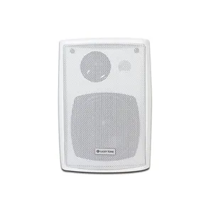 T 3路PA音响系统50W @ 8ohm通用音频防水扬声器低价吊箱支架壁挂扬声器