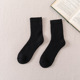 Bioserica Era Chaussettes Crew en laine mérinos Chaussettes thermiques et chaudes pour le travail d'hiver Chaussettes Randonnée Course à pied