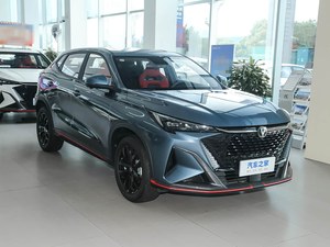 Changan X5 PLUS 2026 Deuxième Génération 1.5T Pioneer PRO - Product Image 3