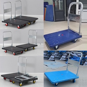 माल परिवहन के लिए गर्म बिक्री क्रोम प्लेटेड स्टील फोल्डेबल भारी शुल्क हैंड ट्रॉली - Product Image 6