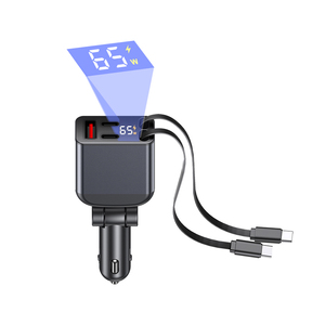 STW 90W 65W GaN <b>USB</b> C Car Charger PD <b>3.0</b> Fast Charging Retractable 5-in-1 Multi-functional Phone Holder Light 2026 - Product Image 1