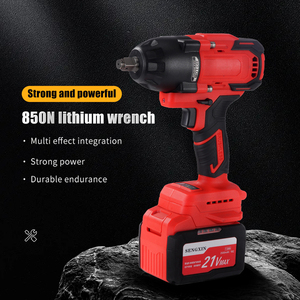 SENGXIN 850N 21V 510W 42MM Industrial Lithium-Ion Brushless Motor Impact Wrench 5.0Ah <b>Square</b> Drive - Product Image 4