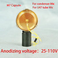 Capsule de microphone à condensateur LDC Premium M7, taille 64, poids 63,6 g, noyau de microphone professionnel à son plat pour les passionnés d'audio DIY, mise à niveau