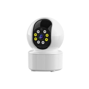 Imilab V380Pro Indoor Wireless WiFi Camera 11cm H.264 Night Vision Remote Mobile <b>Phone</b> Control Surveillance Camera - Product Image 2