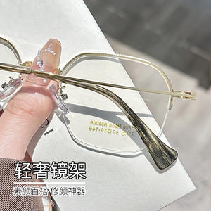 Montures de lunettes rétro demi-cerclées rectangulaires Mirror One Factory, en métal doré, unisexe, tendance mode, fabriquées à Danyang - Product Image 3