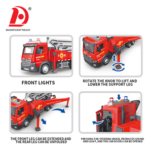 <span class=keywords><strong>Camion</strong></span> de pompage à béton HUADA, jouet de construction à friction, véhicule de <span class=keywords><strong>pompier</strong></span> à pulvérisation d'eau inertielle, à pousser et tirer - Product Image 3