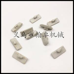 เลื่อยยนต์ hzpj MS021 023 025 210 230ตัวป้องกันชิป MS250พร้อมแผ่นเลื่อนเพื่อการป้องกันและความทนทาน - Product Image 1