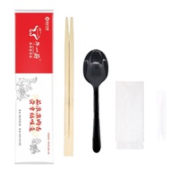 Ensemble de baguettes biodégradables jetables avec couverts en bambou Fourchette cuillère de luxe écologique Cure-dents en papier