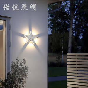 Luci da parete esterne in alluminio luci del portico al di fuori delle luci della parete per <span class=keywords><strong>la</strong></span> <span class=keywords><strong>casa</strong></span> - Product Image 1