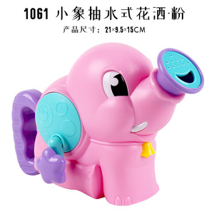 Juguete de Baño para Niños, Divertido Elefante con Rociador de Agua para el Verano - Product Image 6