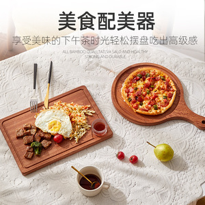 Plato rectangular de madera maciza para carne, tabla de servir estilo occidental para carne, pizza, cubiertos, bandeja de estilo simple. - Product Image 2
