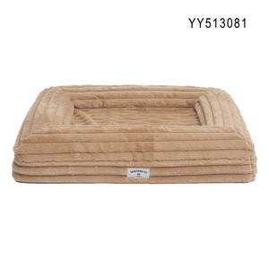 Cama de Lujo para Perros YANGYANG PET, de Terciopelo Cómodo, con Funda Extraíble y Lavable, Diseño de Dibujos Animados, Fibra de Polipropileno, Accesorio para Mascotas para Todas las Estaciones - Product Image 1