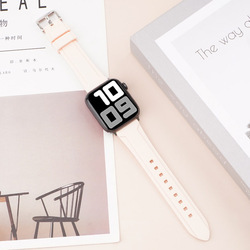 Pink + silver buckle