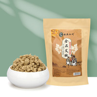 Fil de Moxa Doré Polyvalent, Rapport 30:1, Laine de Moxa d'Armoise Pure et Naturelle, 250g par Sachet pour la Thérapie de Moxibustion