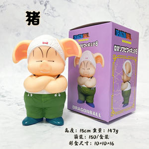 Figurines <span class=keywords><strong>Dragon</strong></span> <span class=keywords><strong>Ball</strong></span>, Dumpling Fried Rice, Bobo <span class=keywords><strong>Oolong</strong></span>, Pig Cat, Immortal Sun Wukong, Xiaolin, modèle de figurine, ornement, poupée - Product Image 6