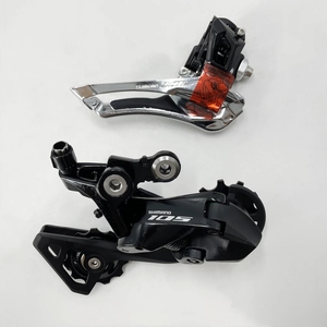 <span class=keywords><strong>Shimano</strong></span> <span class=keywords><strong>105</strong></span> R7020 R7070 Groupe 2x11s 22 vitesses Dérailleurs frein à disque hydraulique Vélo de route <span class=keywords><strong>Shimano</strong></span> <span class=keywords><strong>R7000</strong></span> <span class=keywords><strong>Pédalier</strong></span> - Product Image 6
