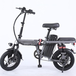 Mini vélo électrique <span class=keywords><strong>pliable</strong></span> 500W 48V 14 pouces, vélo de ville électrique, batterie au lithium, scooter électrique <span class=keywords><strong>pliable</strong></span> hybride 500W - Product Image 3