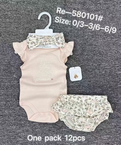 Nuevo Diseño de Verano, Conjunto Casual de 3 Piezas para Bebés Niñas, Mono de Manga Corta con Estampado a Cuadros, Transpirable, de Algodón y Poliéster, con Pantalones Cortos - Product Image 2