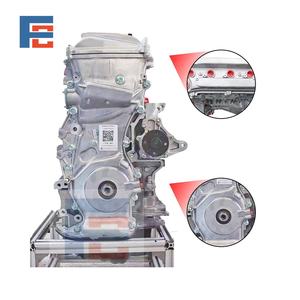 Высококачественный Восстановленный двигатель <span class=keywords><strong>2AZ</strong></span> <span class=keywords><strong>2AZ</strong></span>-FE 1AZ 2,4 бензиновый двигатель в сборе Длинный Блок для Toyota Camry Corolla RAV4 Harrier Avensis - Product Image 2