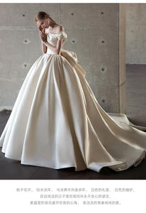 <span class=keywords><strong>V</strong></span>áy cưới mới <span class=keywords><strong>v</strong></span>ề: <span class=keywords><strong>V</strong></span>áy cưới kiểu đuôi cá không dây bằng satin có đuôi - Product Image 4