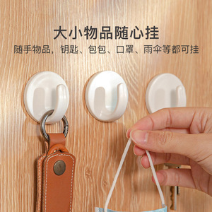 Single <b>Hook</b> Adhesive Wall Mount Plastic <b>Hook</b> For Bathroom <b>Kitchen</b> Storage 0-1kg Load Capacity Self Adhesive No Drill - Product Image 5