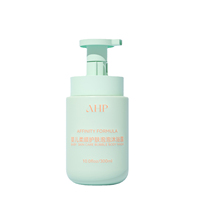 Personnalisable mignon rond désinfectant pour les mains nettoyant mousse pompe bouteille 200ml 300ml 500ml tailles pour nettoyant pour le visage shampooing emballage